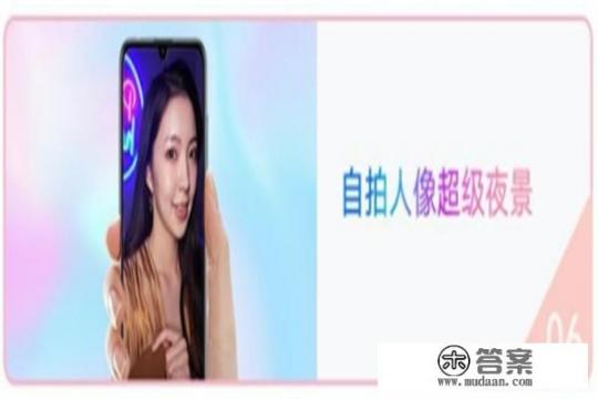 荣耀20青春版参数？荣耀20 lite是不是荣耀20青春版？