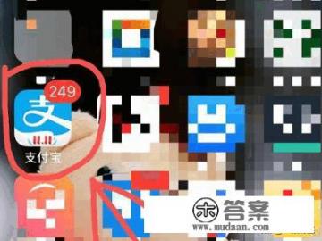 支付宝怎么绑定银行卡/信用卡？微信支付怎么绑定信用卡？