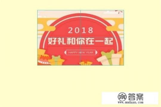 银河mc1 mc2 mc3有什么区别？FLASH如何制作拼图游戏（AS2）？