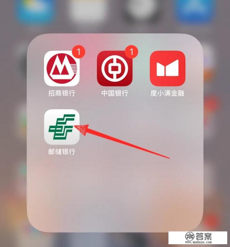 信用卡分期怎么提前还？信用卡分期提前还