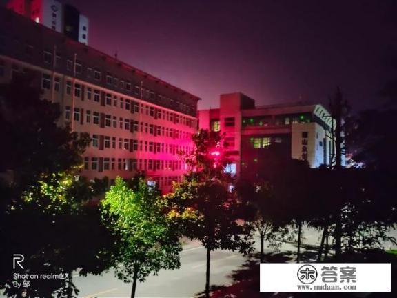 《大学生心理健康教育》课程对你的心理成长有何帮助