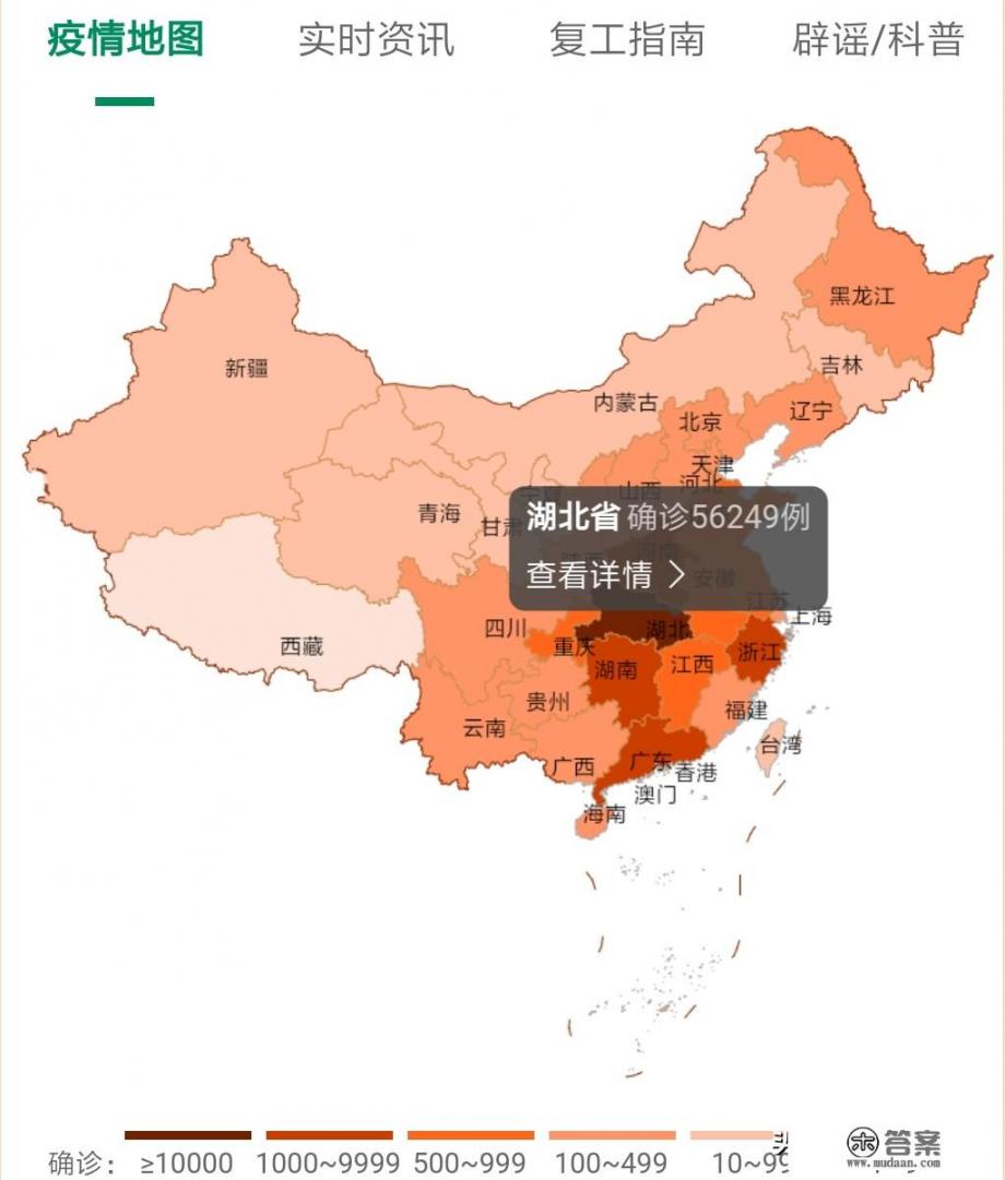 一个地区多长时间没有新增确诊病例和疑似病例时，可以解除管控