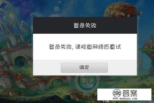 手游市场上除了taptap以外,还有哪些比较好的游戏网站 手游市场上除了taptap以外,还有哪些比较好的游戏网站