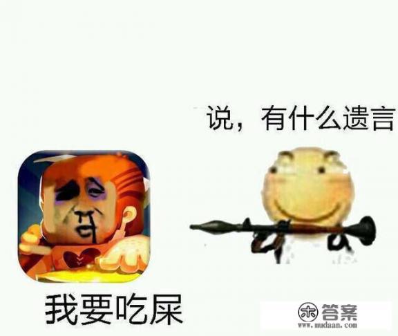 4399上有什么可以推荐的好玩的游戏