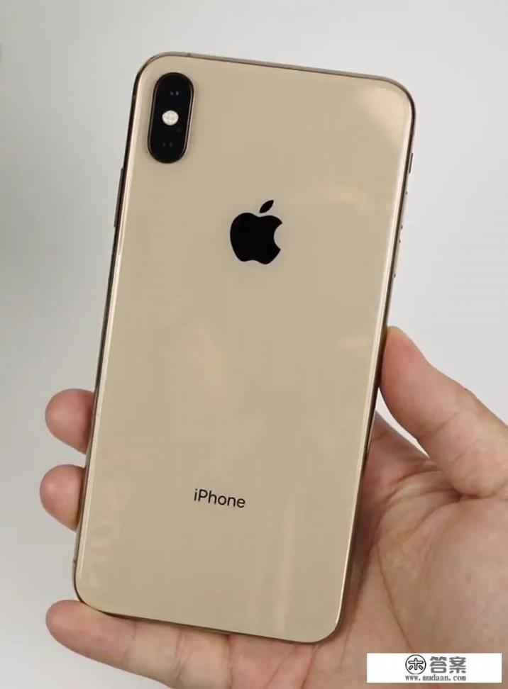 有多少人还在使用iPhone Xs Max？为什么不更换新款