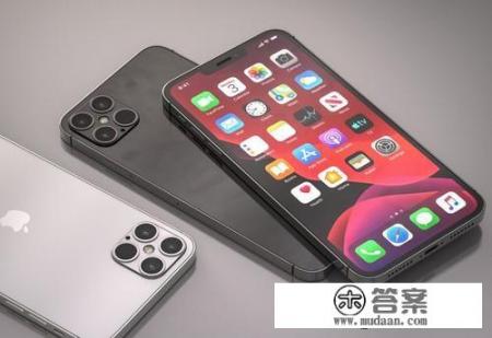 听说iphone12评价两极分化严重，大家觉得iphone12怎么样呢