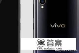 vivox9splus测评，参数配置全面分析