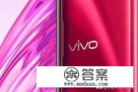 vivox9splus测评，参数配置全面分析