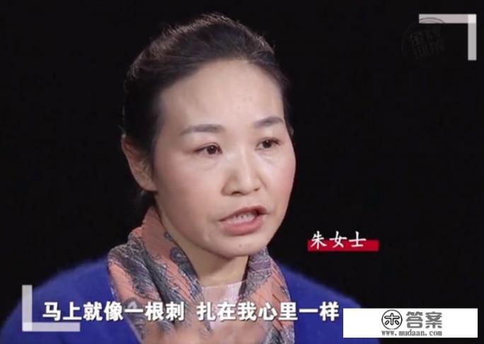 心意已决的女人有多“狠”