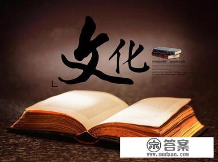 怎样解读中国数字“一二三四五六七八九十”的本义