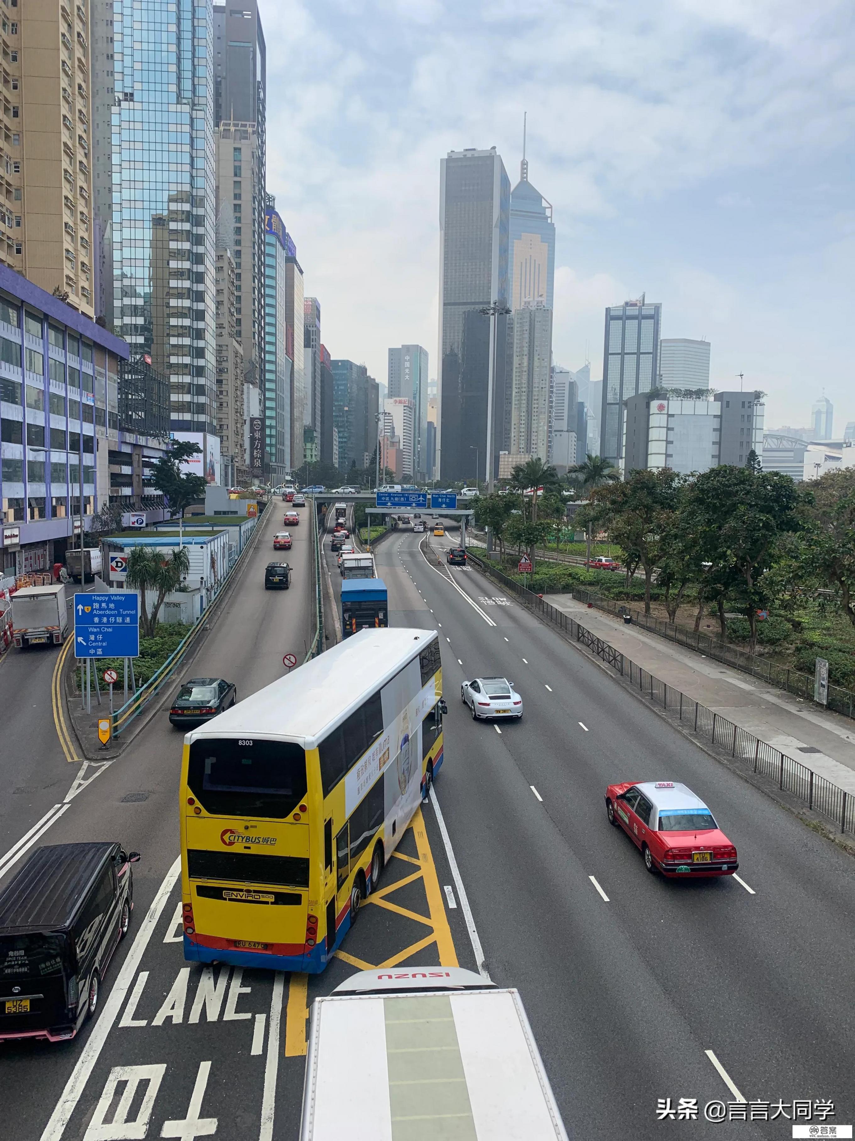 去香港旅游一周预算多少