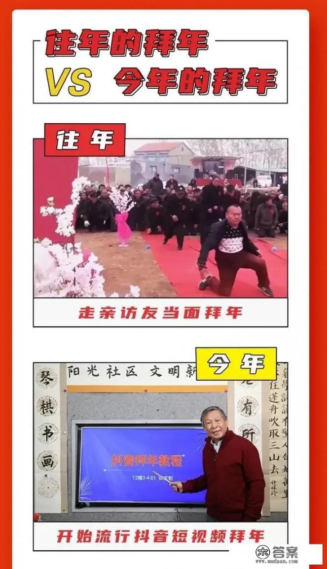 2020年和2021年都是在春节前后疫情加重，但有何不同