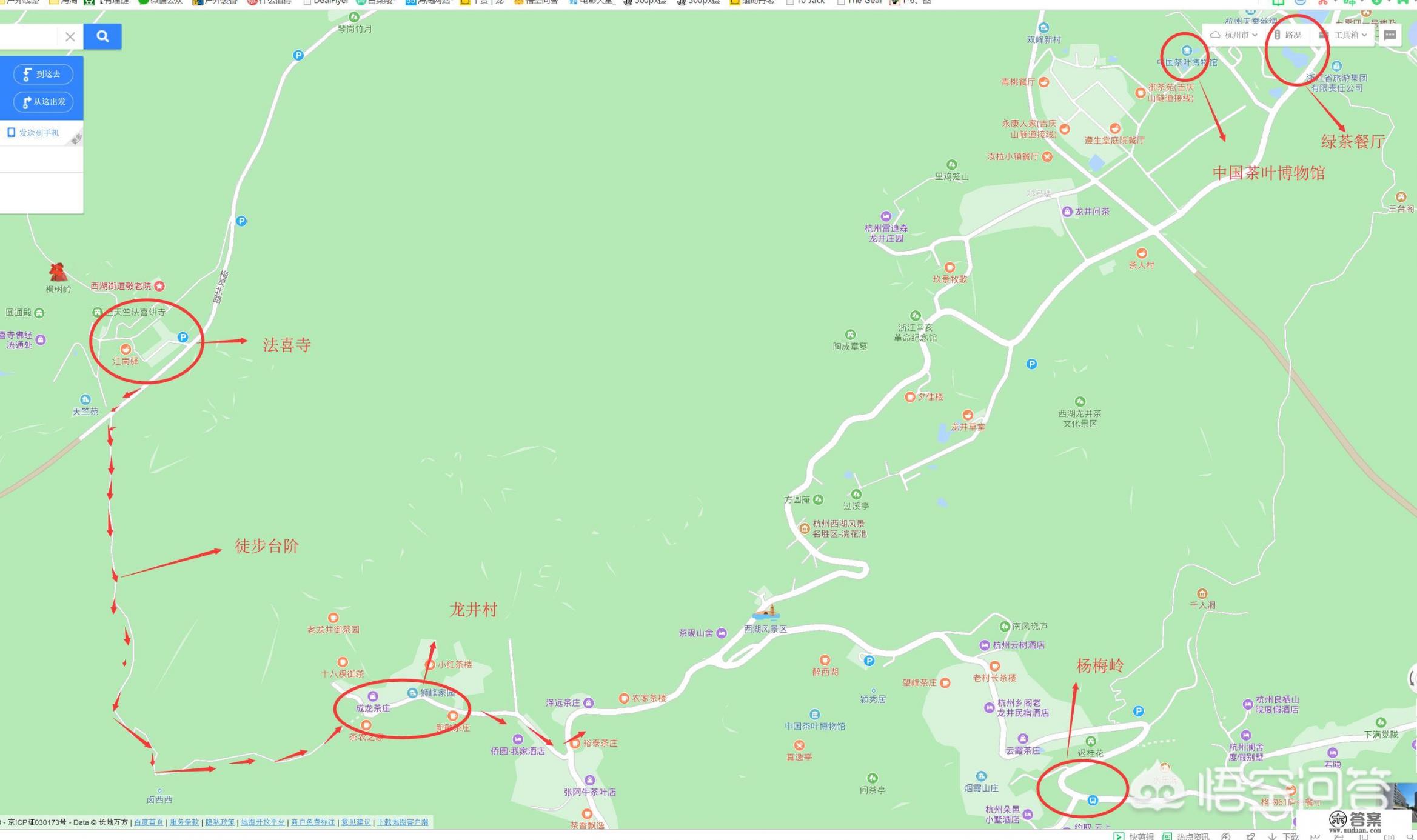 计划三、四月份去杭州西湖，去之前需要备什么东西呢？有哪些比较好玩的地方值得推荐