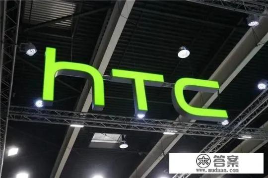 用htc手机是一种什么样的体验