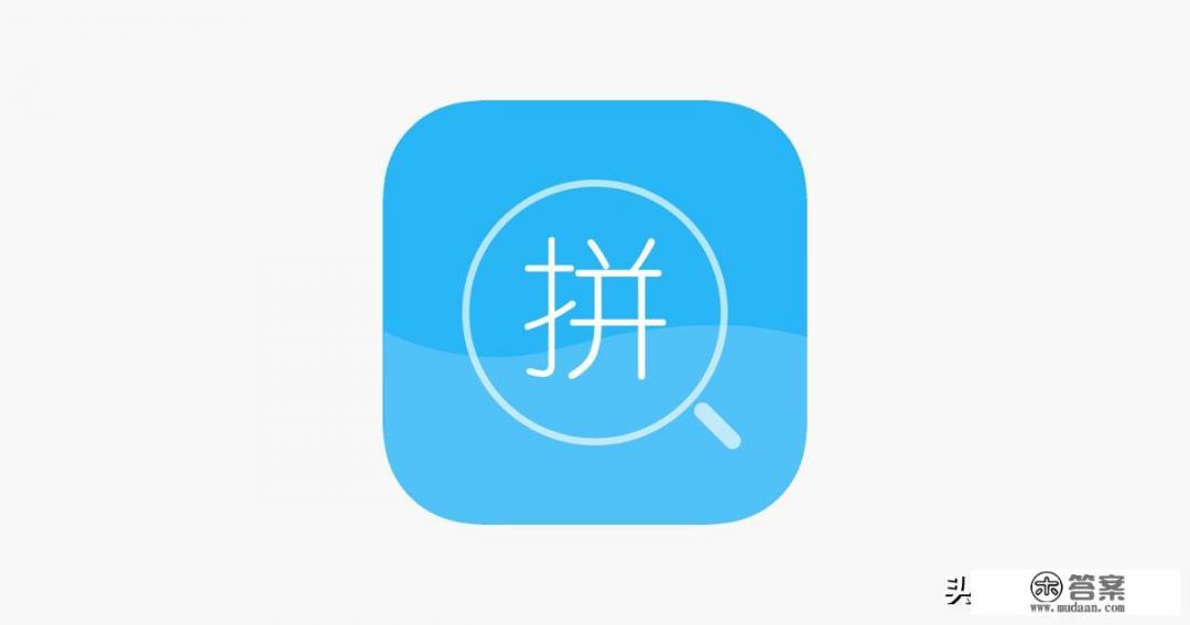 骄,傲,谦,虚,懦,弱,提,尘,捧,代,价,这几个字的拼音和组词怎么写