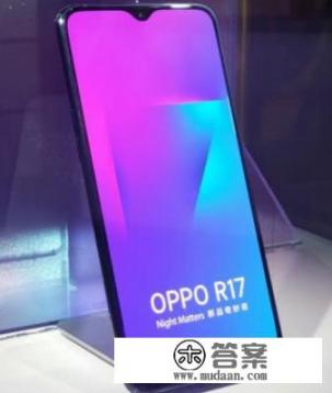 oppor17参数配置