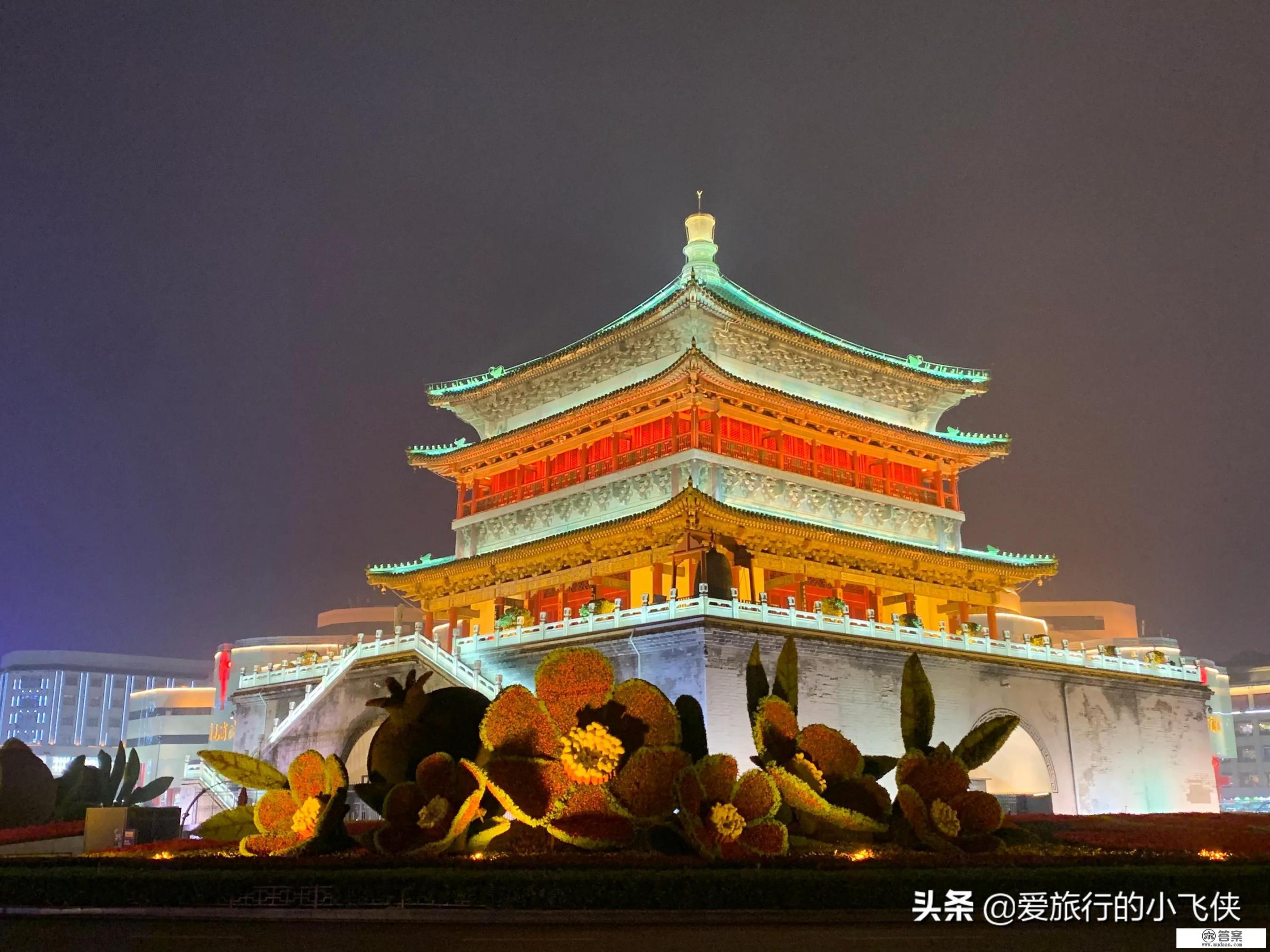 好想一个人去旅行，可是我很害怕想问问你们第一次一个人去旅行都是怎样做的啊