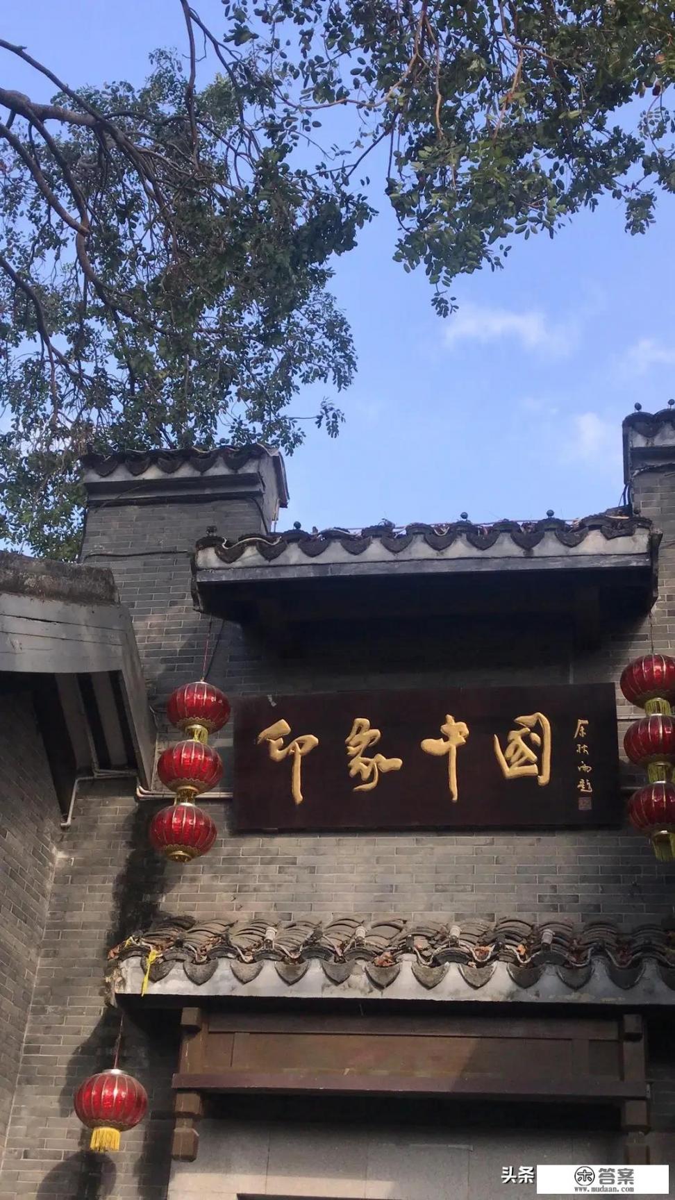 假如你要出去旅游，你选择在中国旅游还是出国旅游