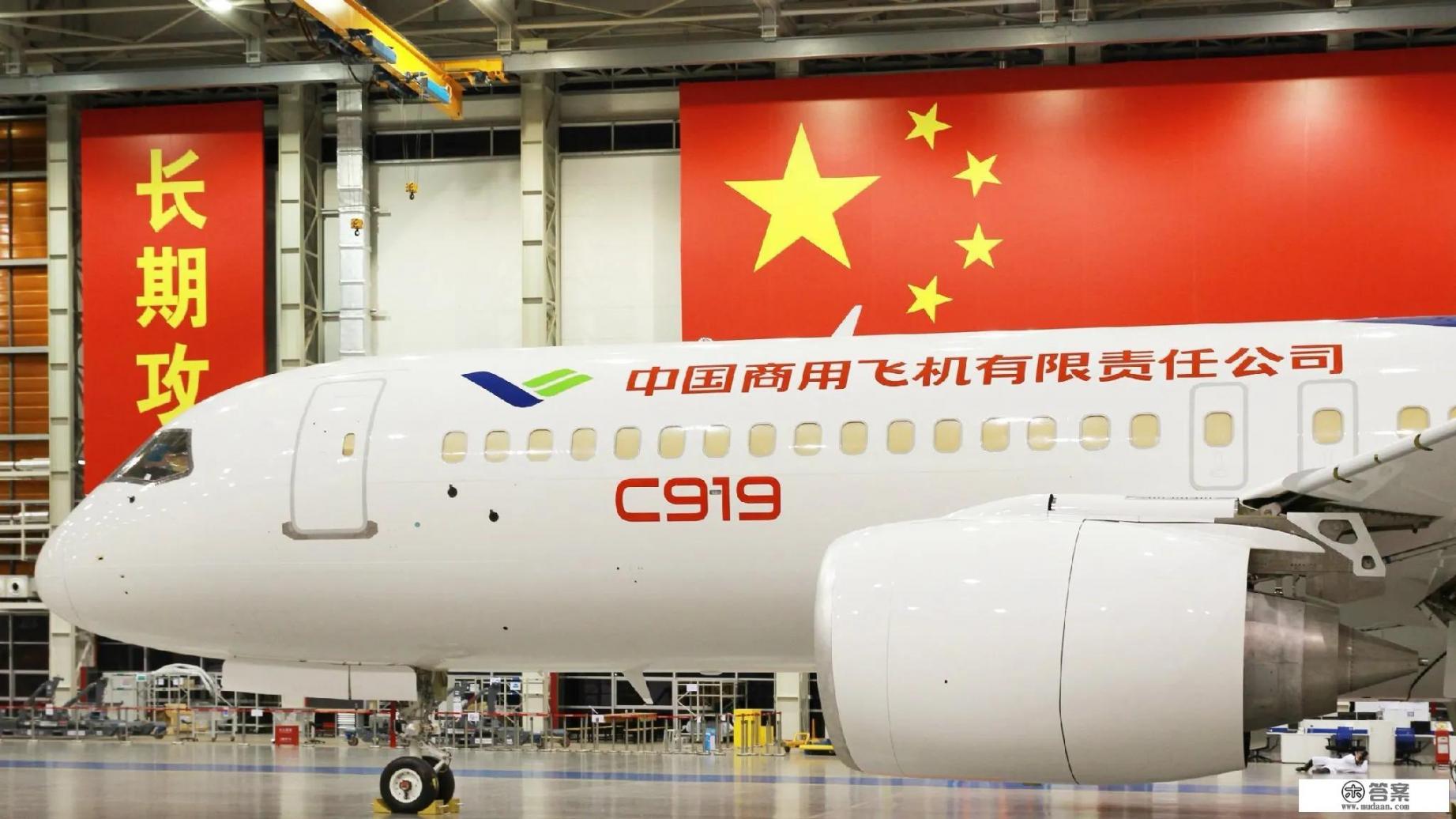 C919进入交付阶段，相比于波音飞机，中国的优势在哪