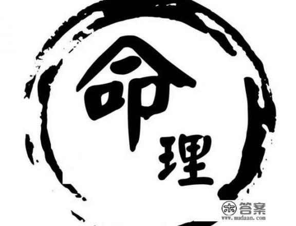 想学易经预测，该从哪里入门