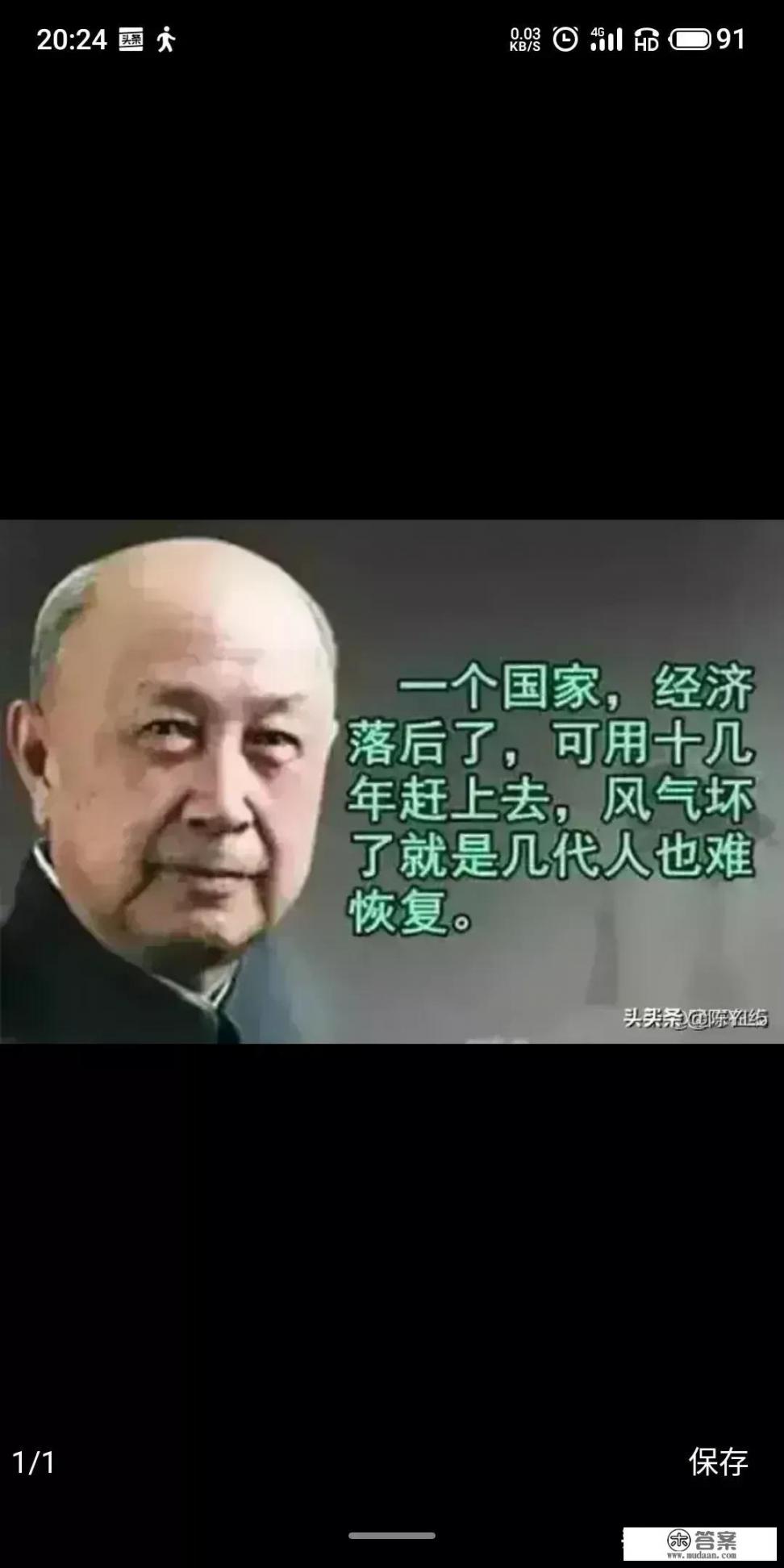 有个60岁大学男老师，突然从前段时间开始每天早上给我发早上好的照片，该怎么办