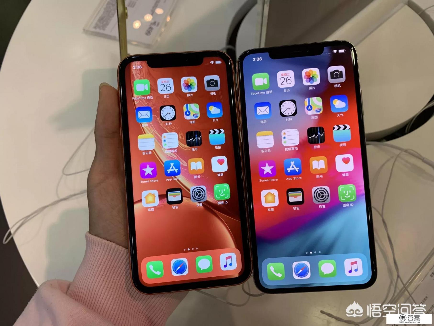 发布半年，从6499元降价2000左右，iPhone XR现在“真香”吗