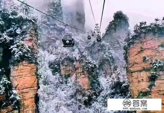 张家界这几天下雪了吗？可以旅游吗