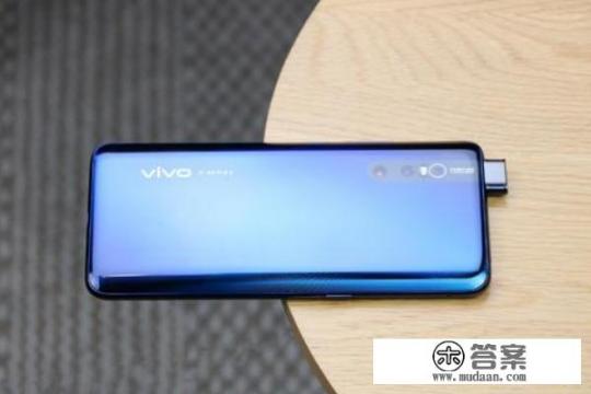 Vivo手机降价X27多少钱