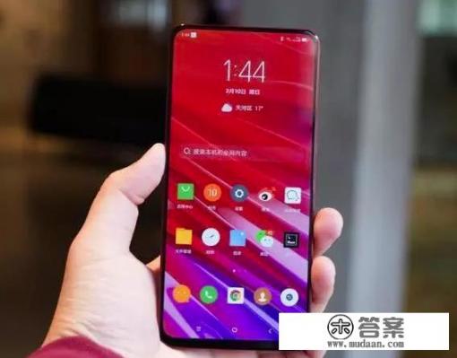 降价1400元，联想Z5Pro GT值得入手吗