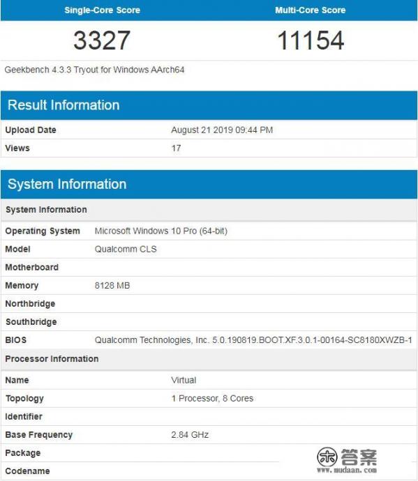 高通骁龙8cx芯片的Windows 10基准测试成绩有多强？对标英特尔哪款产品