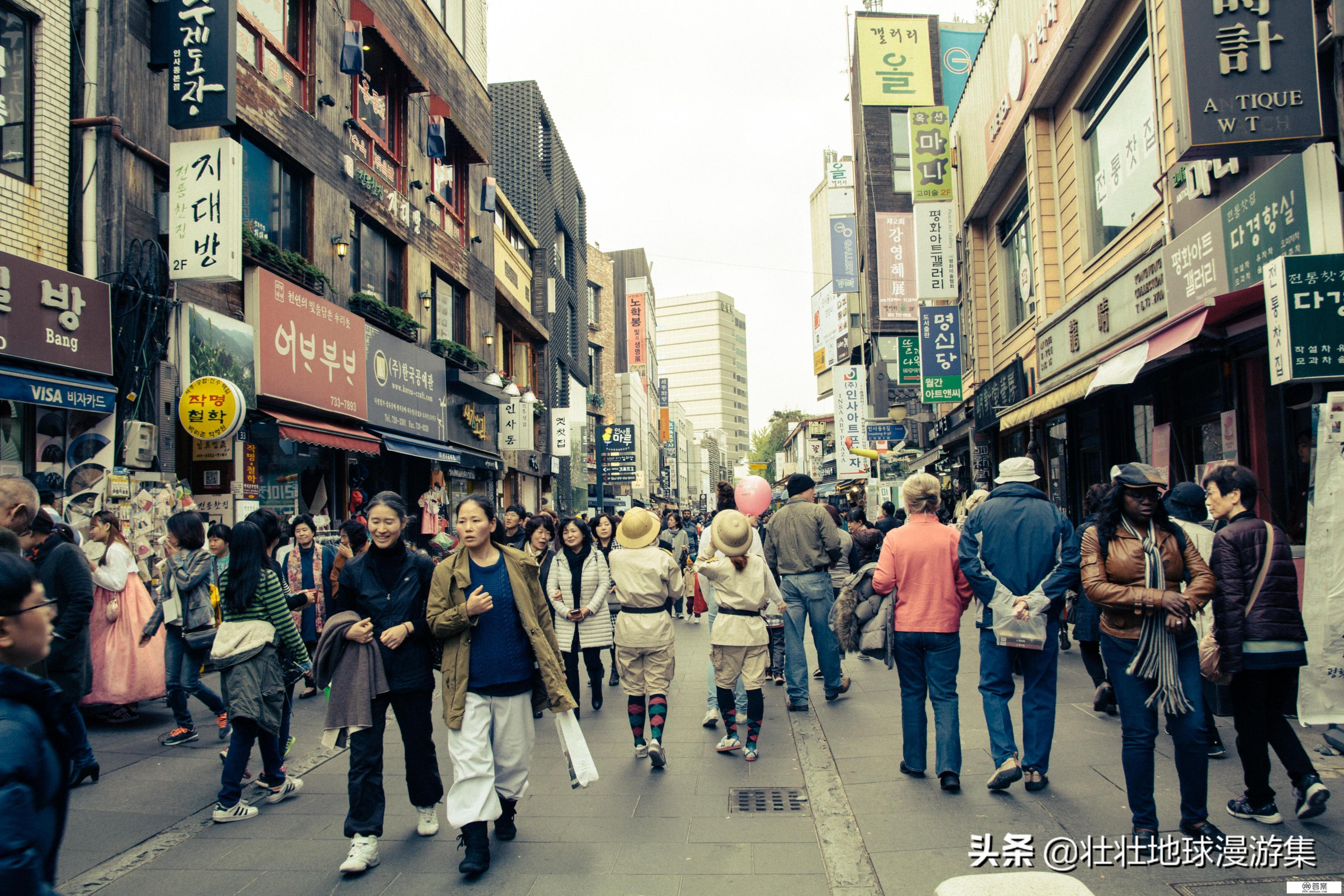 如何用一个词表达你对旅游的看法