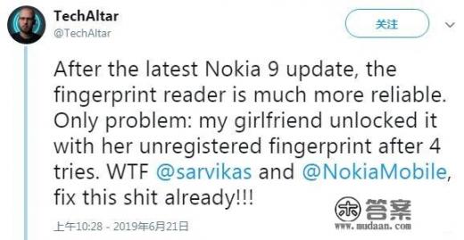 银色款Nokia 9 PureView曝光，HMD有意将它推向市场吗