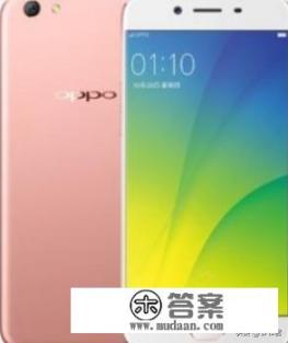 oppor9M参数