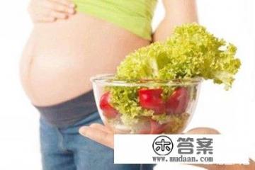 如果怀孕的时候经常吃葡萄，胎儿会过大吗？为什么