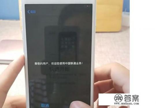 苹果11怎样使用