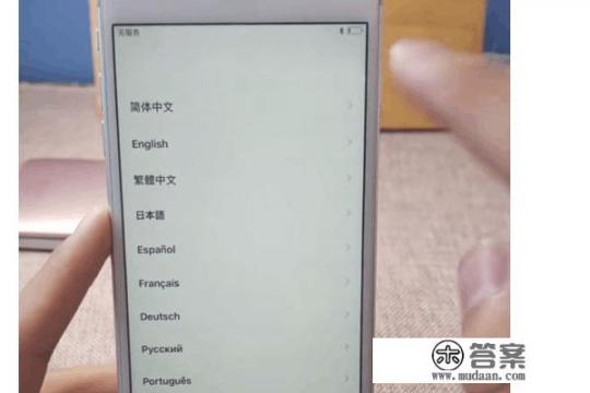 苹果11怎样使用