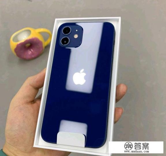 iPhone 12系列又降价了，128GB版最低4899元，值不值得出手