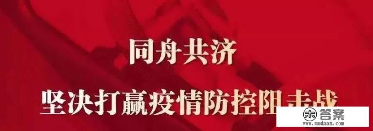 新冠病毒疫情可能如何影响人们的心理健康