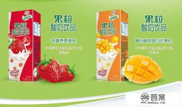 标注为饮品的奶制品，孩子喝了有没有坏处