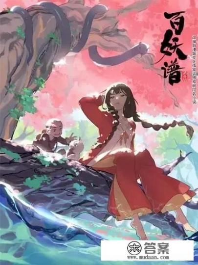 有什么比较刺激的很燃的动漫推荐吗 有什么比较刺激的很燃的动漫推荐吗