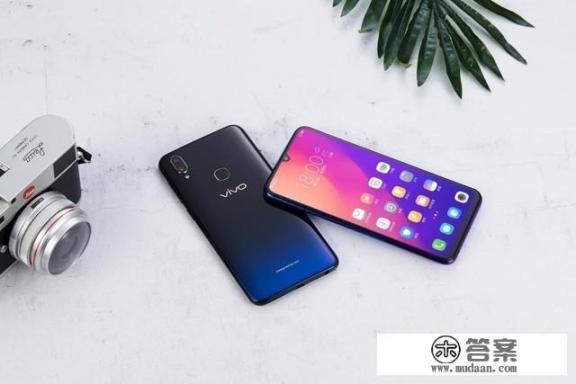 vivo z3i如何