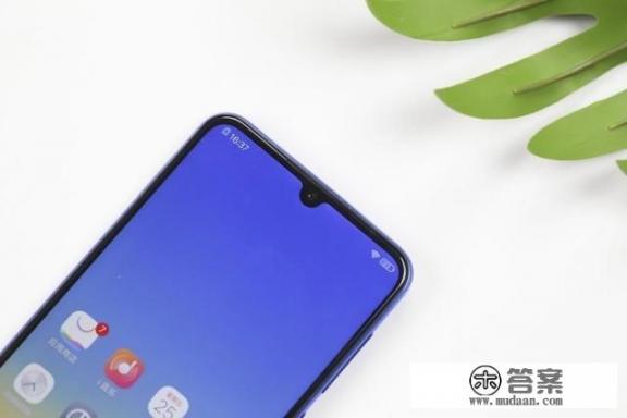 vivo z3i如何