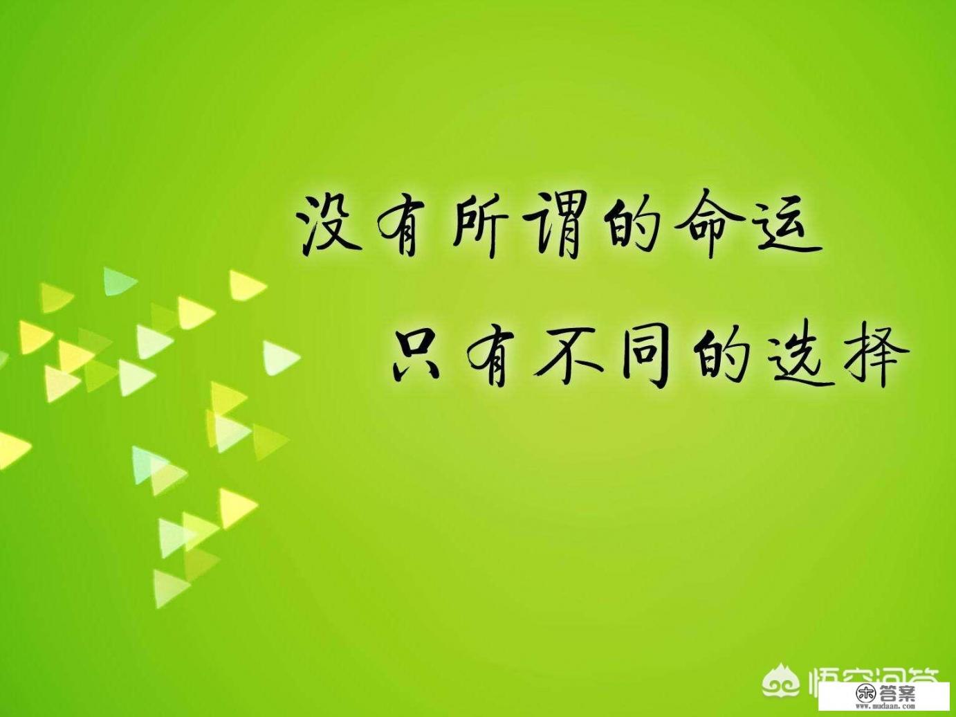 学硕与专硕有什么区别