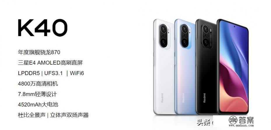 2021年了iphonese2还值得入手吗