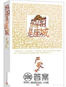 2019年3月都有哪些电视剧开播？你最期待哪部剧？为什么