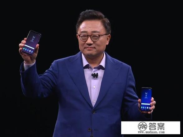 如何评价MWC 2018上亮相的三星Galaxy S9