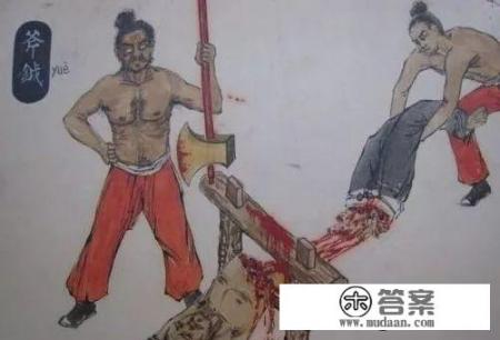 古代有哪些极其残忍的酷刑，让犯人生不如死，慢慢折磨死去