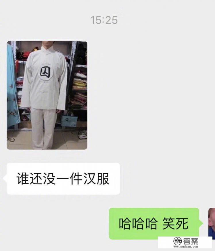 大学体检都有哪些检查项目？会脱衣服吗