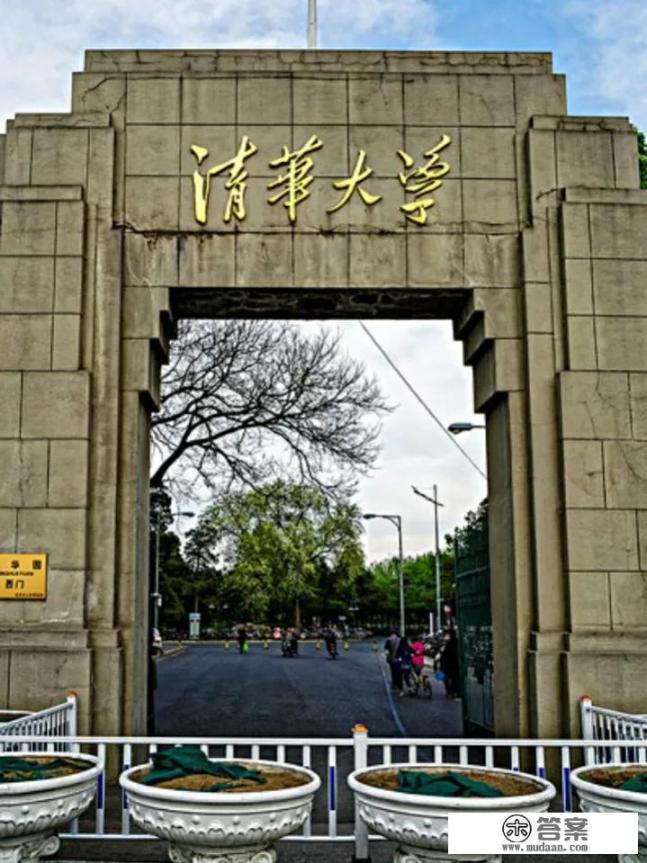 公立大学与民办大学有什么区别