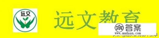 孩子明年研究生毕业，小孩想进私企，他说国企不好混，是这样吗